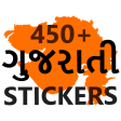 Gujarati-Hindi Stickers for Wh