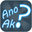 Ano Ako? - Tagalog Riddles & Trivia icon