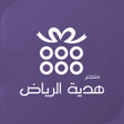 程序图标：متجر هدية الرياض - توصيل …