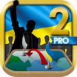 Иконка программы: Ukraine Simulator PRO 2