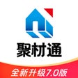 程序图标：聚材通