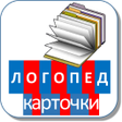 Icon of program: Digest for launch