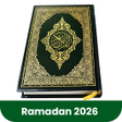 أيقونة البرنامج: Quran Majeed: القران الكر…