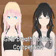 程序图标:Girls' breath holding com…