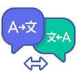 Programikonen: Discord翻訳 - Game Chat Tra…