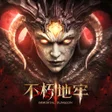 프로그램 아이콘: 第七天災