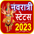 Ikona programu: Navratri Status Aarti 202…