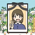 Ícone do programa: 彼女は死んだ