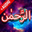 Surah Rahman  Audio Offline