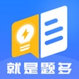 Programın simgesi: 疯狂百科知识问答-最好的答题平台