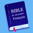 Ikon program: La Bible de Jérusalem Fra…