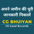 CG Bhuiyan - खसरखतन ववरण
