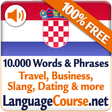 Learn Croatian Words Free icon