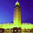 Adhan Casablanca icon