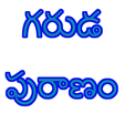 Icon of program: Garuda puranam