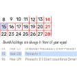 Real Jewish calendar