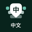 程序图标：Chinese Keyboard - Pinyin