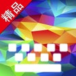 程序图标：No words - GIF keyboard