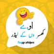 Ikona programu: Funny Urdu Stickers For W…