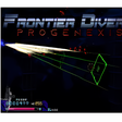 Ícone do programa: Frontier Diver Progenexis