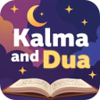 Programın simgesi: Kalma & Dua