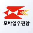 Icon of program: 모바일우편함