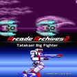 프로그램 아이콘: Arcade Archives 2: Tataka…