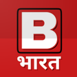 程序图标：B Bharat - आपक अपन शहर क …