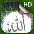 Programikonen: Allah Live Wallpaper HD