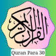 Icon of program: Surah Alam Nashrah