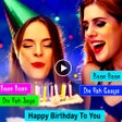 Programikonen: Birthday Lyrical Video Ma…