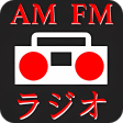 Japanese Radio Japan - FM AM Music