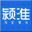 프로그램 아이콘: 颍淮新闻