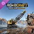 프로그램 아이콘: RoadCraft - Reclaim Expan…