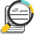 Programikonen: AhwalNote Tombol Hati : C…