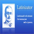 Latinizator