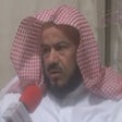 程序图标：القارئ محمد المحيسني - بد…