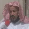 القارئ محمد المحيسني - بدون انترنت