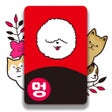 ไอคอนของโปรแกรม: 고스톱 프리 멍투
