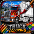 Programikonen: Truck Coloring Pages