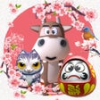 Programikonen: Escape games-Sakura