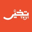 Icon of program: Tkyr  تخير
