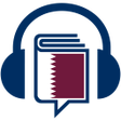 Programikonen: Qatari Phrasebook