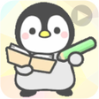 プログラムのアイコン：Cute Pinguin WAStickerApp…