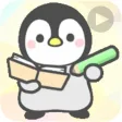 Cute Pinguin WAStickerApps