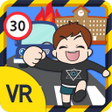안전한 학교생활VR  - 두 번째 체험 icon