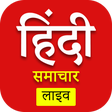 Hindi News Live TV 24X7 | FM icon