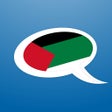Иконка программы: Learn Arabic - Salaam