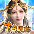 Ikon program: 三国覇王戦記乱世の系譜
