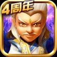 Programikonen: 武侠Q传